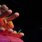 Get Out The Float 2026