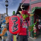 Get Out The Float 2026