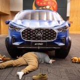 Get Out The Float 2026