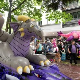 Get Out The Float Pride Parade 2026